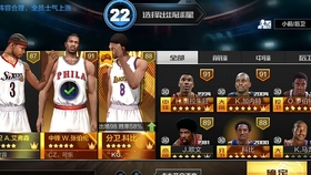 新奧最快最準(zhǔn)免費(fèi)資料,最新研究解讀_藍(lán)球版41.551