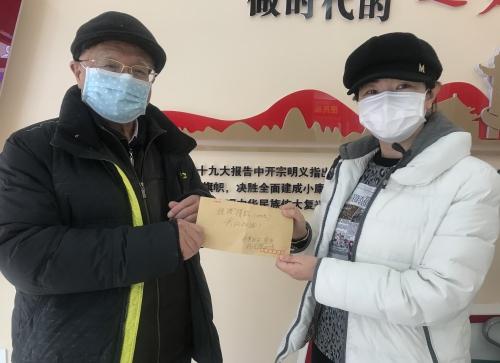 新奧精準資料免費提供(綜合版) 最新,深入挖掘解釋說明_先鋒科技8.144