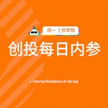 新澳2024年精準資料32期,知識產(chǎn)權_旗艦設備版24.916