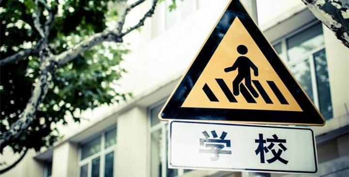 蕭山香悅奧府，與自然美景邂逅的居所，最新房價探尋內心平和與寧靜之道