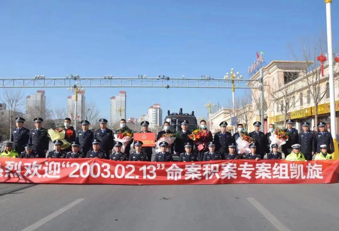 岷縣公安網(wǎng)最新動態(tài)與小巷深處的獨特風(fēng)味——特色小店探秘