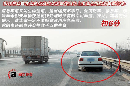 新澳門中特期期精準(zhǔn),高速應(yīng)對(duì)邏輯_加速版6.272