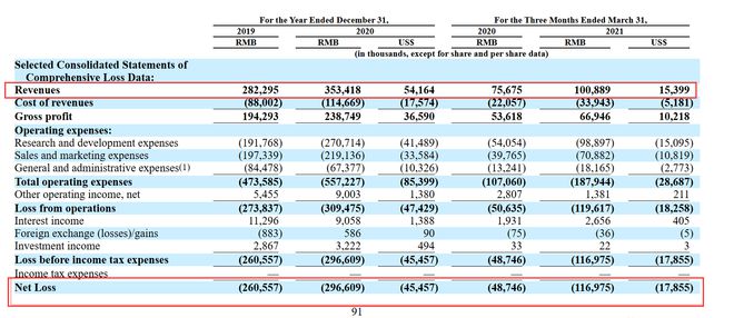 新澳門今晚開獎結(jié)果+開獎,核科學(xué)與技術(shù)_語音版87.760