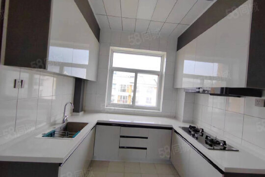 黃驊最新二手房信息及購房步驟指南