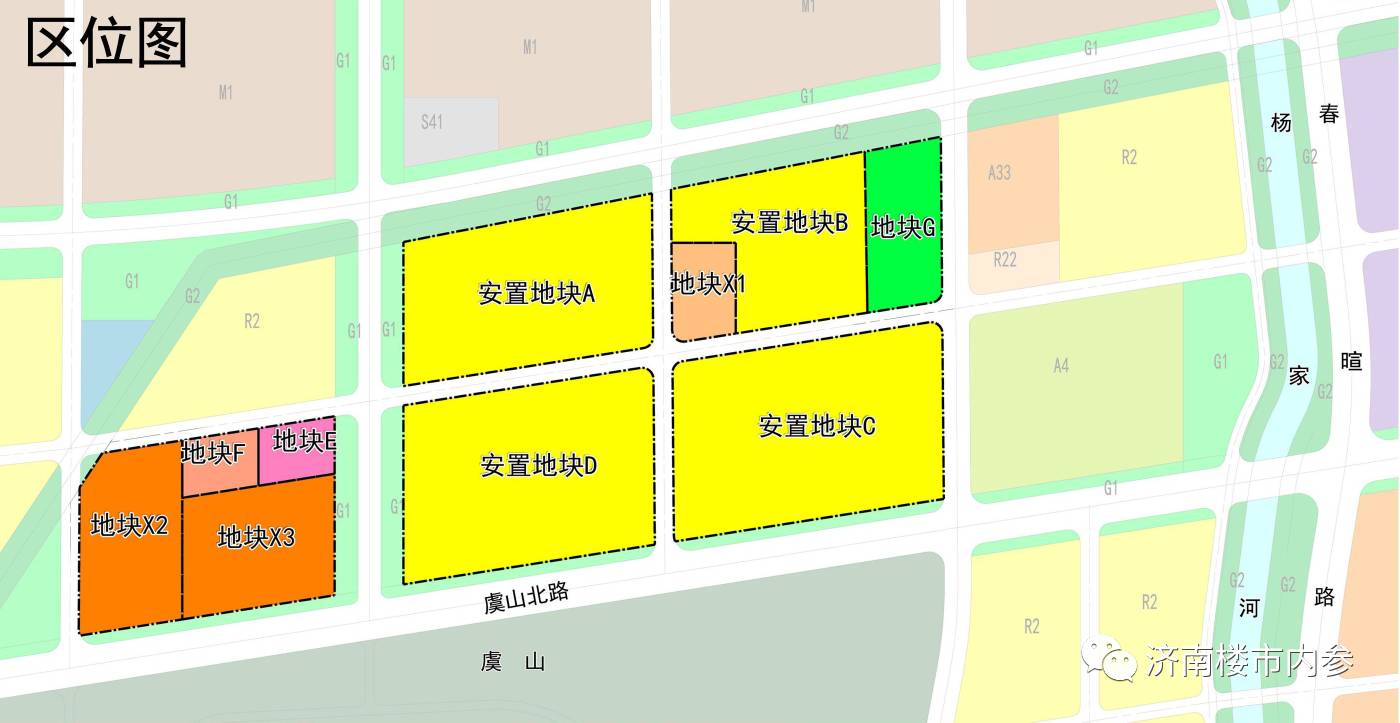 濟南董家規(guī)劃最新動態(tài),未來變化中的學(xué)習(xí)與自信成就展望