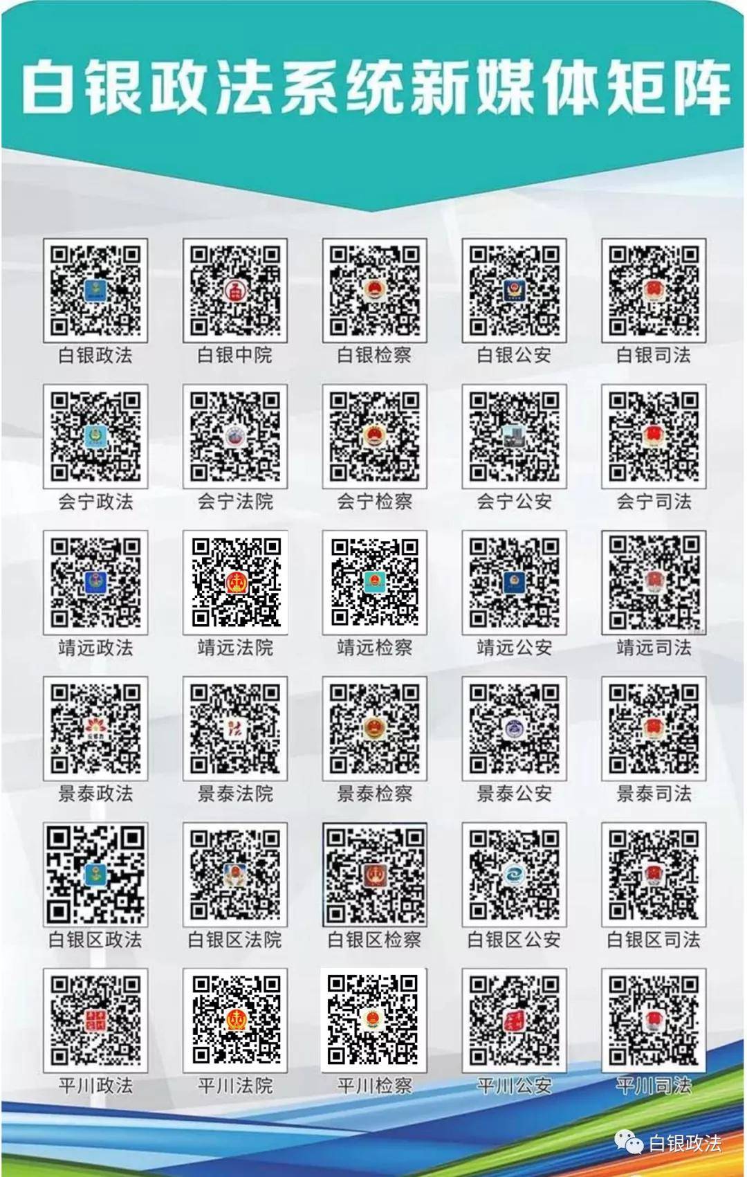 新澳門免費全年資料查詢,實地觀察解釋定義_旅行者特別版95.215