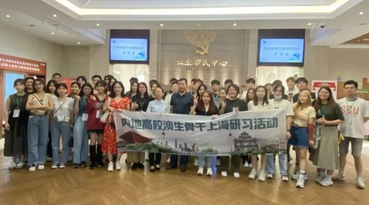 新澳門免費精準大全,操作實踐評估_先鋒版98.950