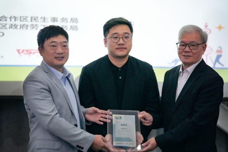 新澳門免費精準大全,操作實踐評估_先鋒版98.950