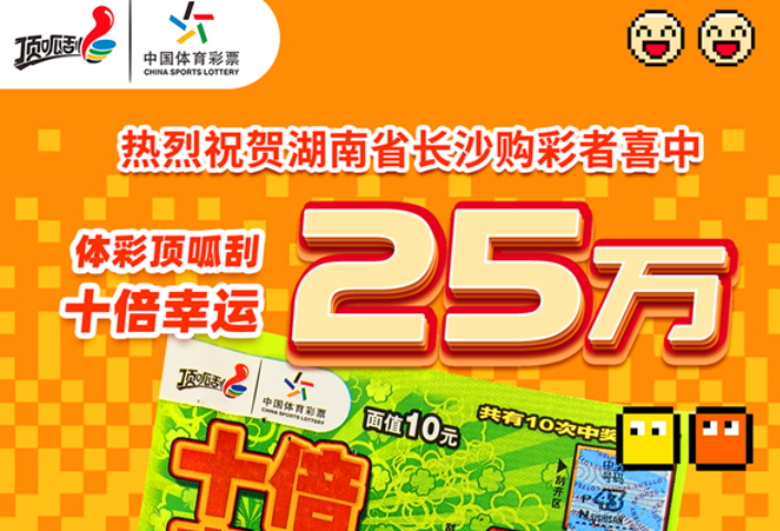 新澳門六開彩開獎網站,決策信息解釋_黑科技版93.581