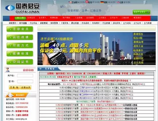 新澳門內部一碼精準公開網(wǎng)站,案例實證分析_奢華版62.266