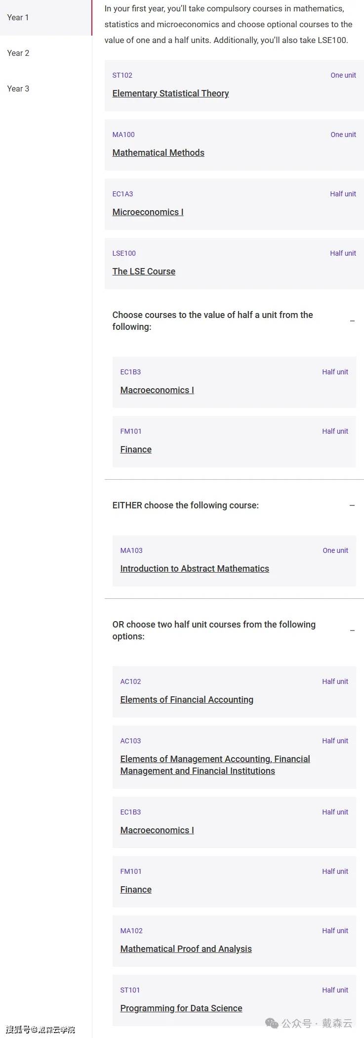 新澳門期期準精準,統計信息解析說明_性能版66.454