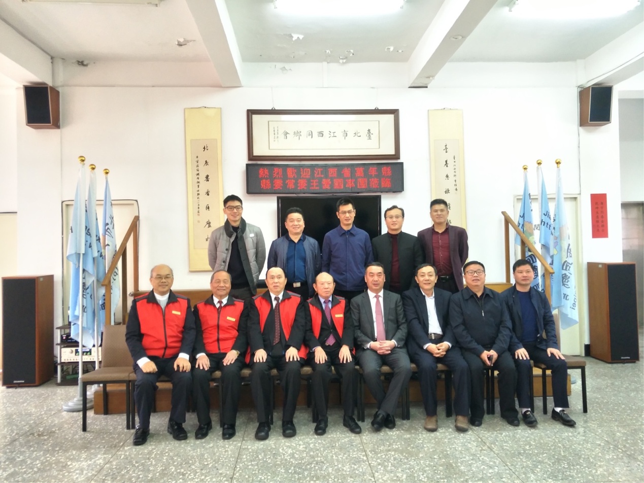 萬年縣委常委名單揭曉，一窺發(fā)展新篇章