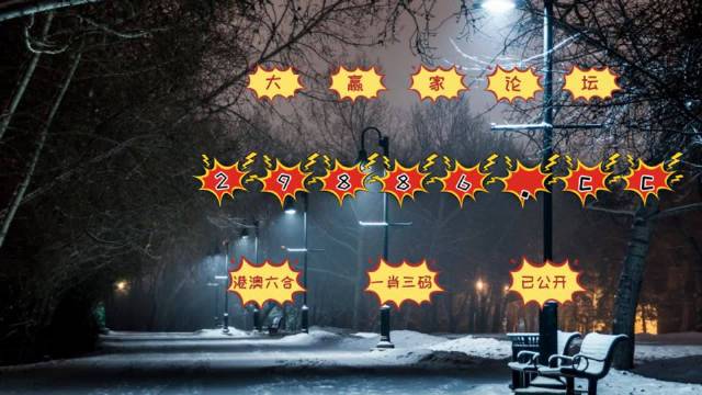 最準一肖一碼一一子中特7955,科學解說指法律_父母版82.762