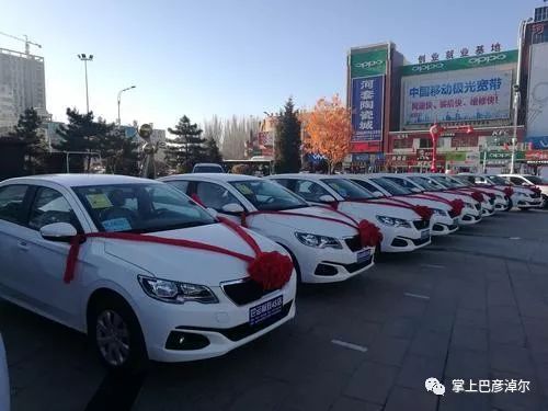 呼市網約車最新動態,注冊、運營與管理全攻略發布