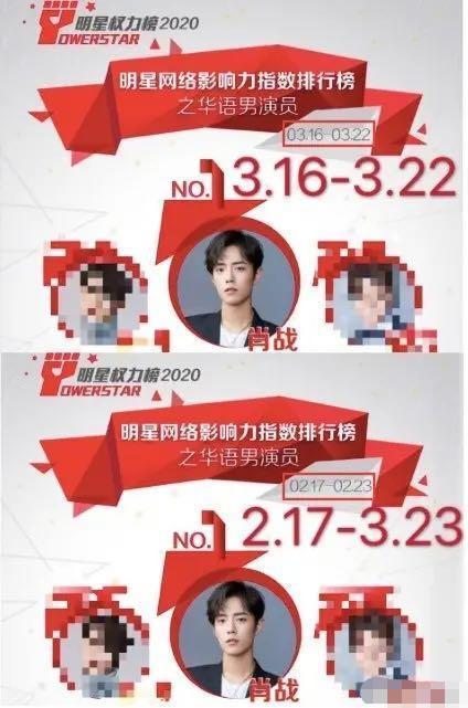 澳門一碼一肖一恃一中354期,全方位展開數(shù)據(jù)規(guī)劃_趣味版5.741