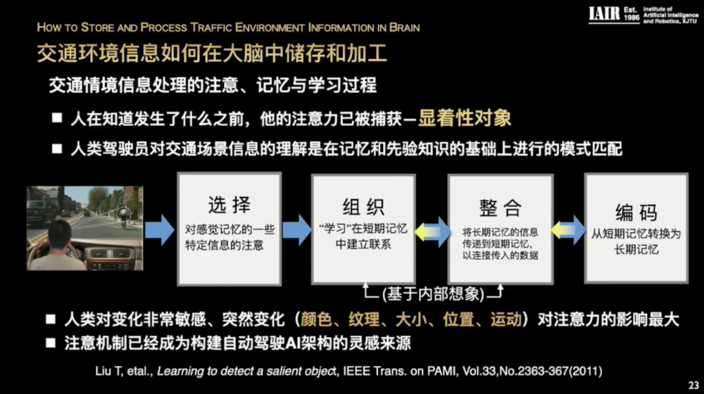 澳門一碼一肖一特一中是公開的嗎,擔保計劃執(zhí)行法策略_人工智能版33.253