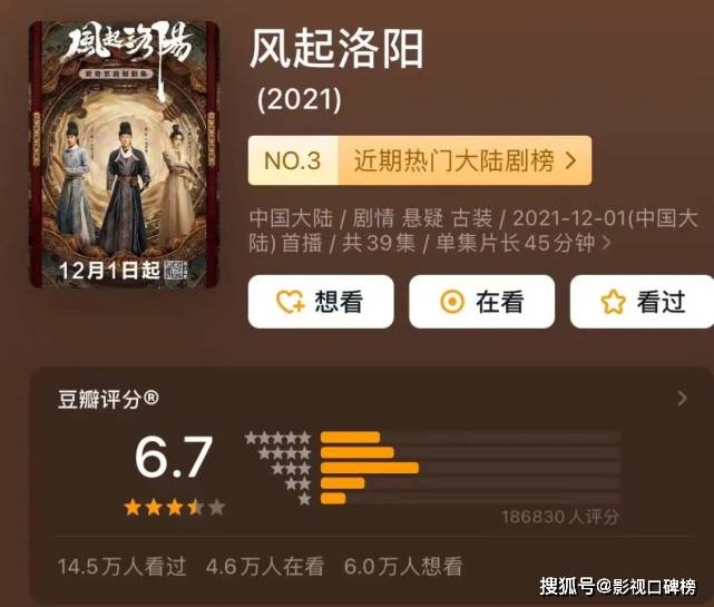 澳門一碼一肖一特一中管家婆,時(shí)代變革評估_計(jì)算版67.459