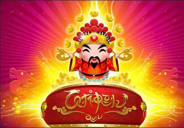 澳門三肖三碼精準財神爺,科學解說指法律_加速版54.320