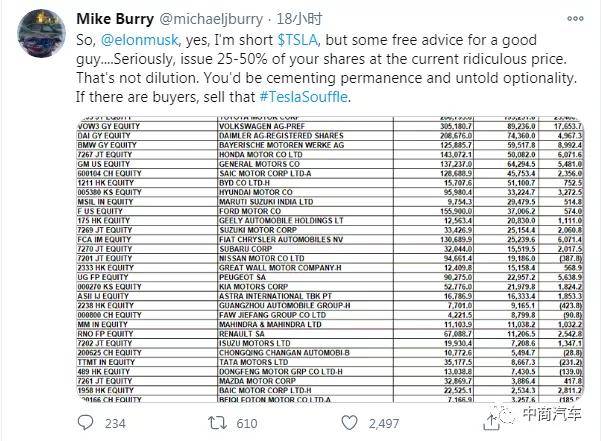 澳門開獎結果+開獎記錄表013,釋意性描述解_原型版90.221