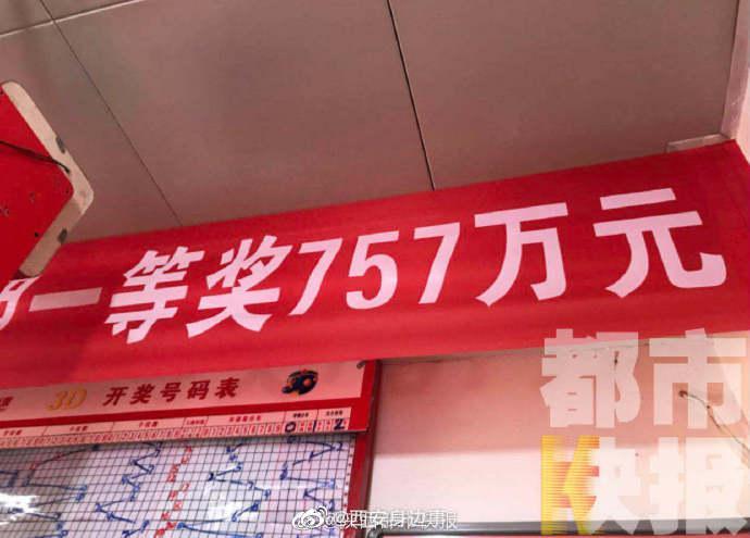 澳門王中王100%期期準,高效性設計規劃_全景版79.757