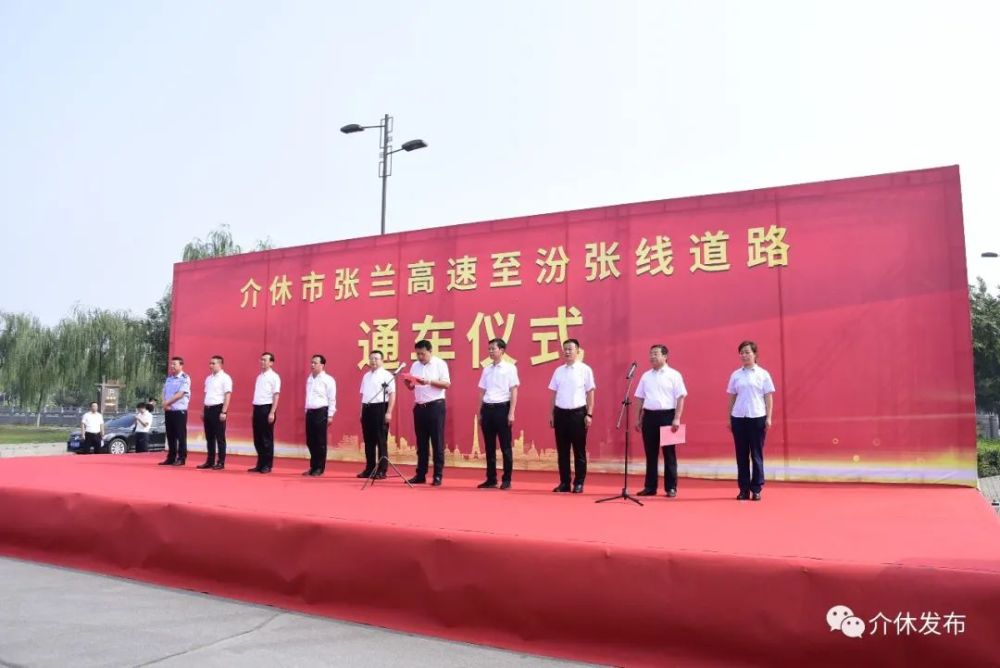 介休貼吧最新消息圖片全攻略,獲取與瀏覽指南,適合初學者與進階用戶