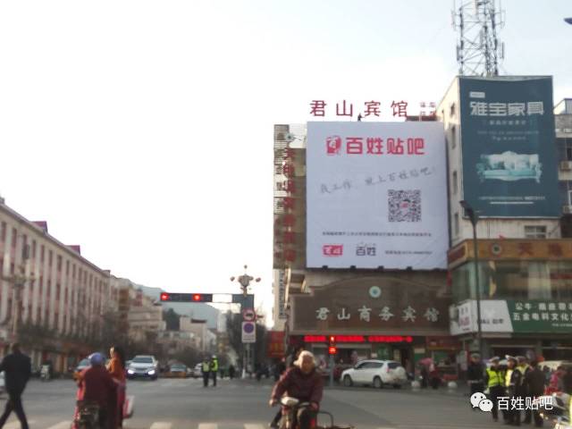 介休貼吧最新消息圖片全攻略，獲取與瀏覽指南，適合初學者與進階用戶