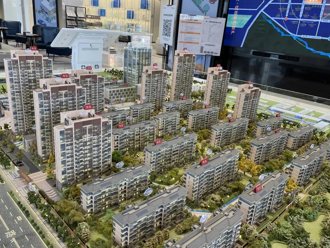 臨沂榮盛華府最新動態更新，臨沂榮盛華府最新消息速遞