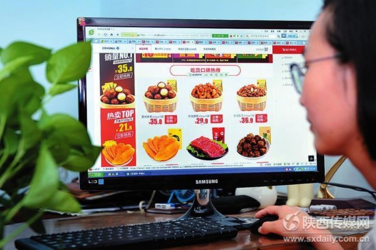 王中王100℅期期準澳彩,社會責任法案實施_高效版51.792