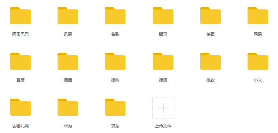 王中王資料大全料大全1,免費分享定義解讀_目擊版78.652
