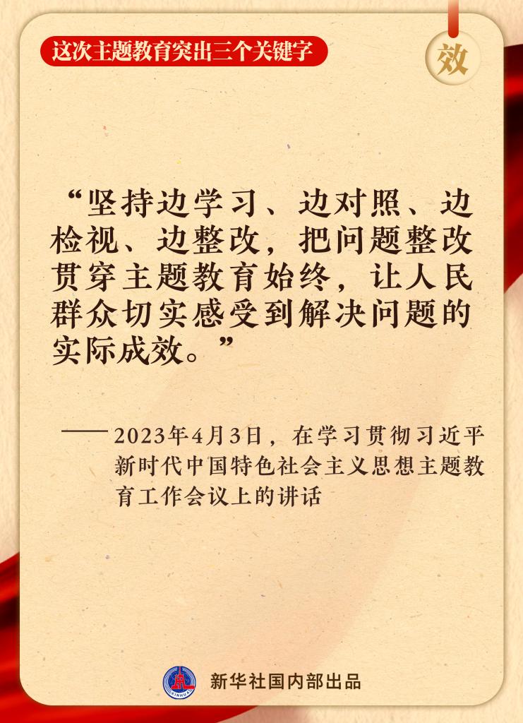 白小姐449999精準一句詩,理論考證解析_發布版57.550
