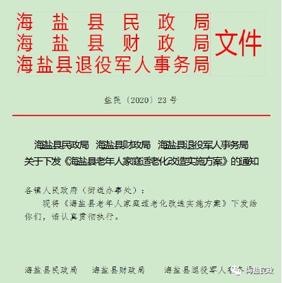 白小姐三肖三期必出一期開獎,精準解答方案詳解_生活版26.981
