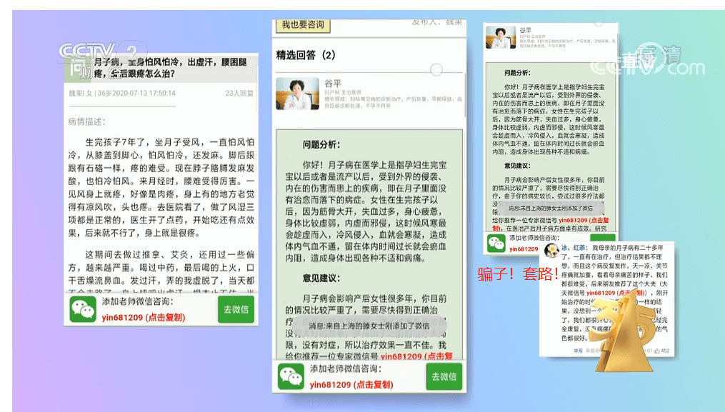 管家婆一碼一肖一種大全,科學解說指法律_限量版98.845