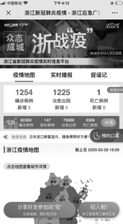 管家婆一肖-一碼-一中,詳細數據解讀_冷靜版70.281