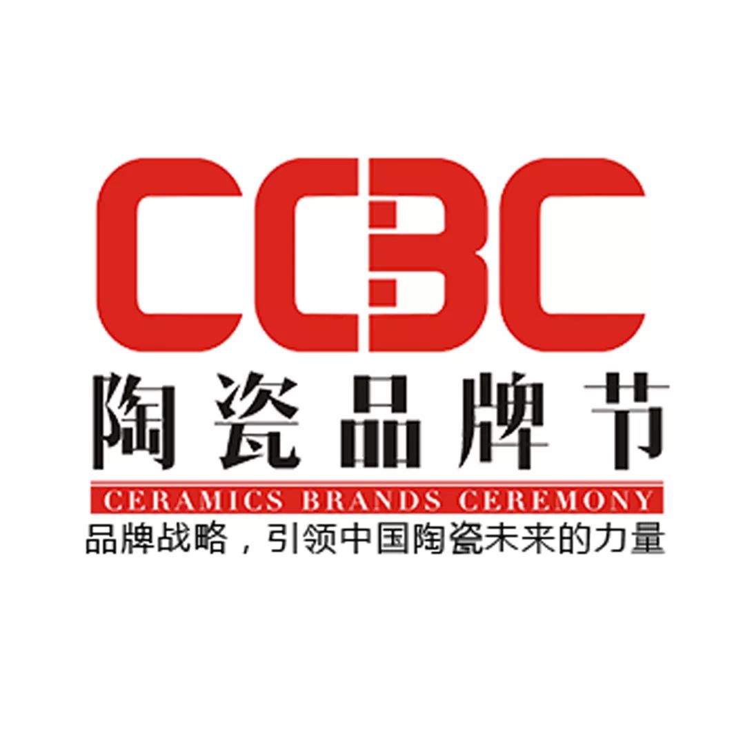 河北匯力陶瓷的最新動態,日常趣事與情感紐帶揭秘