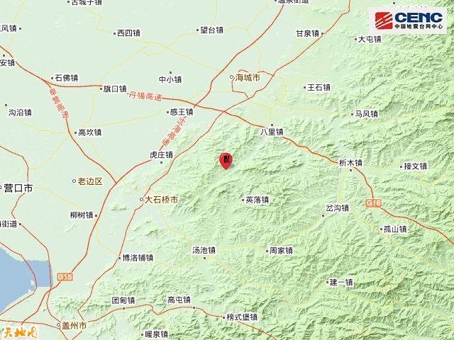 鞍山地震最新消息，關于即將到來的地震預測與應對（2024年）