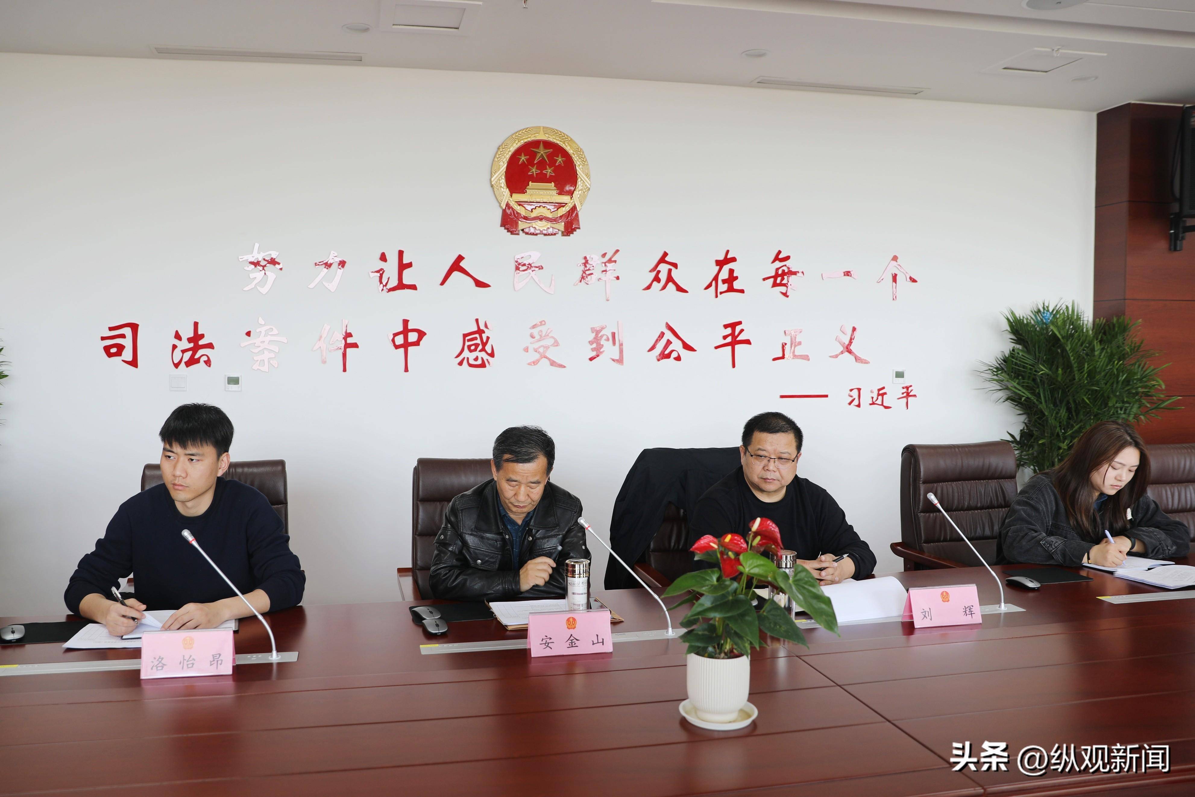 雷鋒站長獨家心水,執行機制評估_旅行助手版67.836