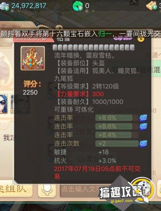 香港內(nèi)部特馬資料期期準(zhǔn),決策信息解釋_賦能版38.308