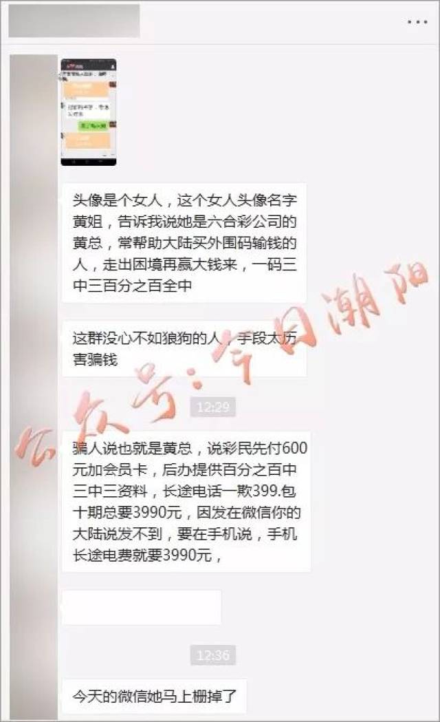 香港內(nèi)部特馬資料期期準(zhǔn),決策信息解釋_賦能版38.308