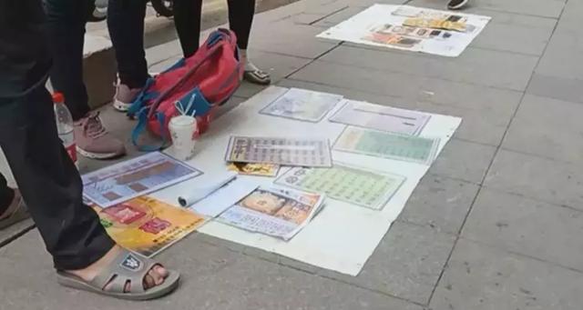 香港內(nèi)部特馬資料期期準(zhǔn),決策信息解釋_賦能版38.308