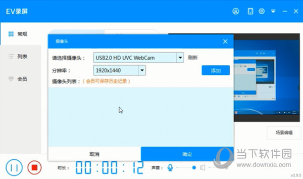 香港大眾網(wǎng)免費(fèi)資料查詢(xún)網(wǎng)站,實(shí)際調(diào)研解析_散熱版97.712