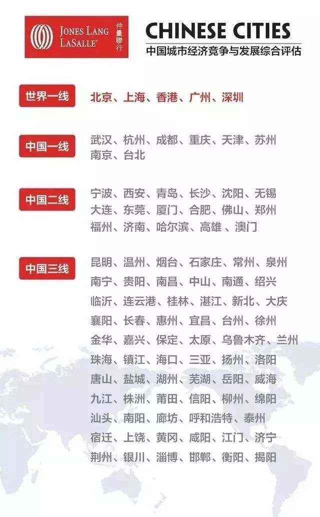 香港掛牌資料公開大全查詢,權威解析方法_極致版59.946