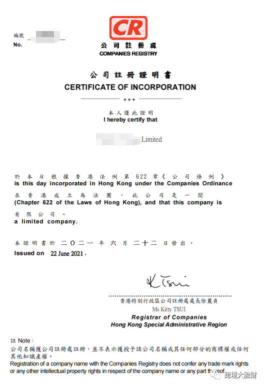 香港期期準(zhǔn)資料大全,專業(yè)解讀操行解決_復(fù)興版93.719