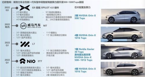 香港精準最準資料免費,綠色汽車決策資料_觸控版55.377