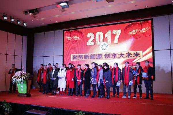 佳仕美新能源最新動態，掌握新能源資訊的獲取與解讀技能