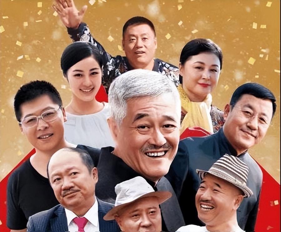 最新鄉(xiāng)村愛情9電視劇，時代鄉(xiāng)村戀曲與變遷縮影