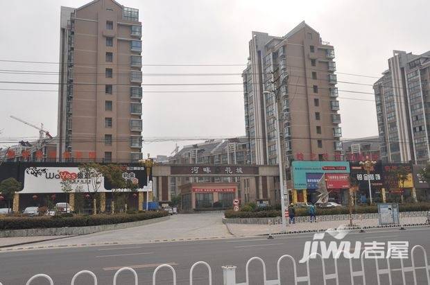 淮安億力未來城最新房價(jià)解析，觀點(diǎn)闡述與深度探析