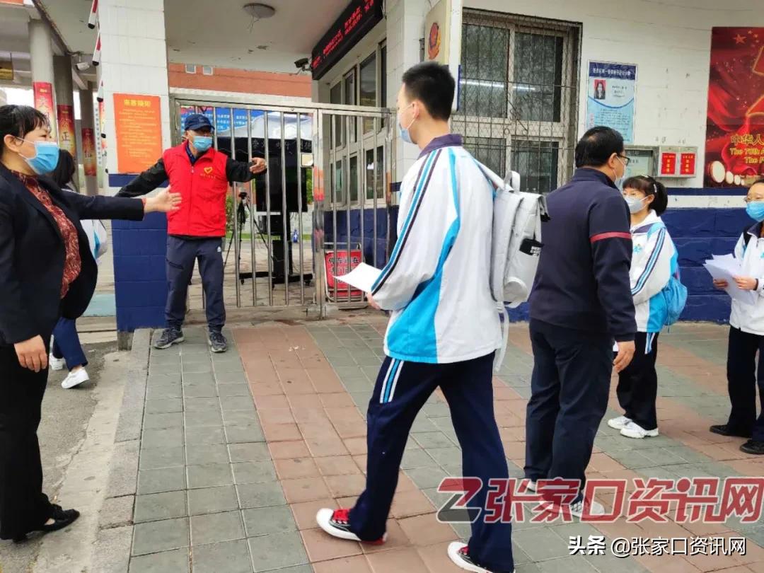 張家口最新攝像頭分布,張家口最新攝像頭分布，城市之眼與溫馨的日常