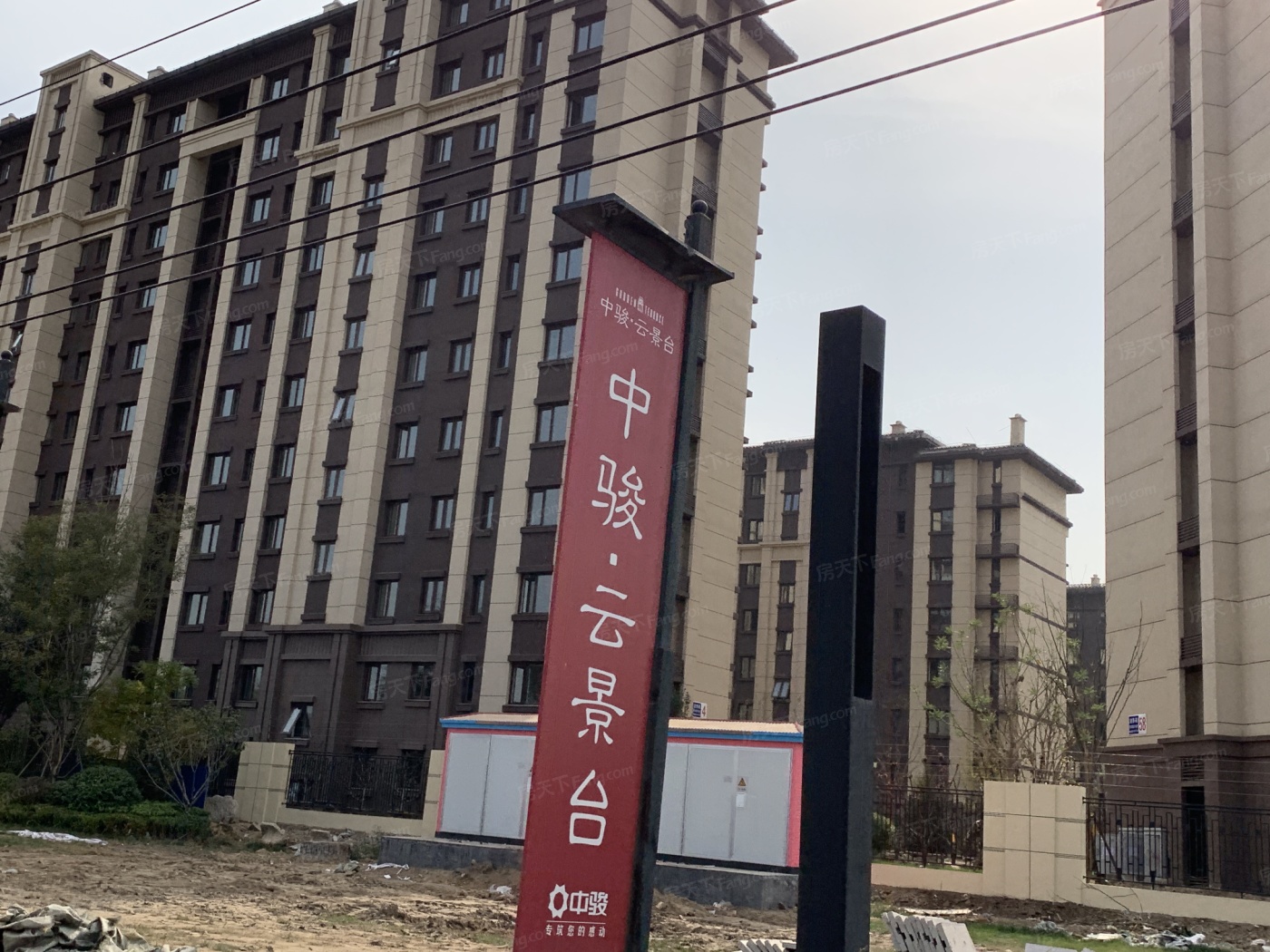 中駿云景臺最新動態,開啟未來生活新篇章