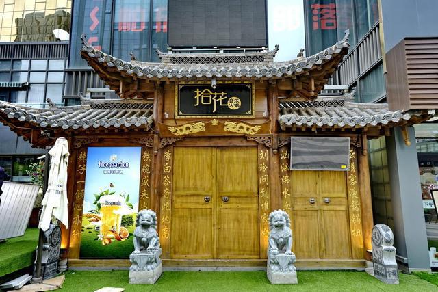 西寧唐道637最新造型指南亮相，時尚造型一網打盡！