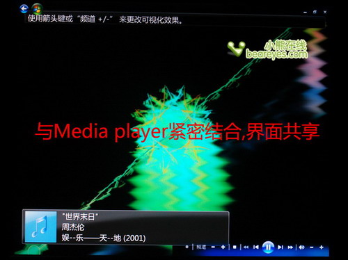 2004新澳正版免費(fèi)大全,安全性方案執(zhí)行_視頻版81.451